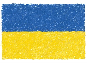 Översätt från svenska till ukrainska | Ukrainsk översättning | Auktoriserad ukrainsk översättare | Översättningsbyrå Baltic Media  Det ukrainska språket